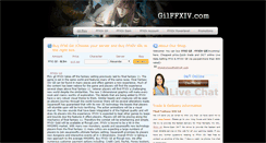 Desktop Screenshot of gilffxiv.com